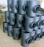 seamless pipe tee