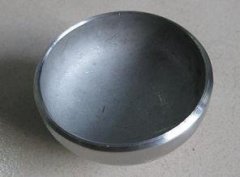 foeged caps
