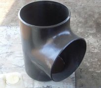 Welding Concentric Reducer