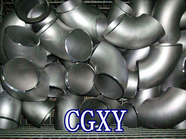 Carbon Steel Elbow
