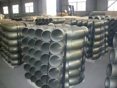 seamless carbon steel pipe fittings