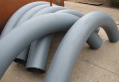 bend pipe fitting