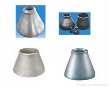 Carbon steel reducer