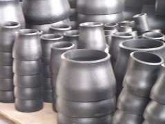 A234 WPB reducer