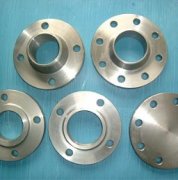 Stainless steel WN Flange
