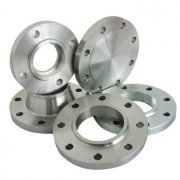 ANSI DIN JIS Flanges