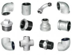 Galvanized Pipe Fittings