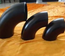 Steel Elbow