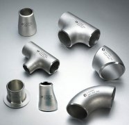Carbon Steel Pipe Reducer
