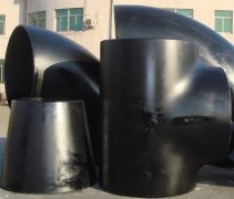 carbon steel pipe fittings weight