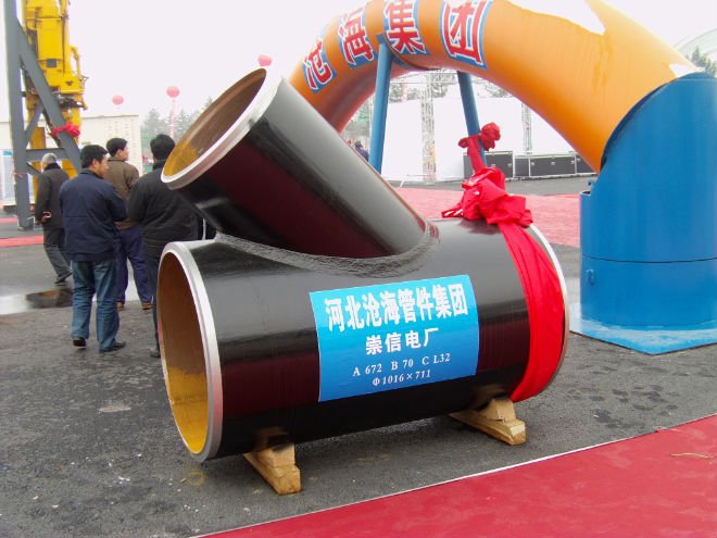 large diameter pipe tee