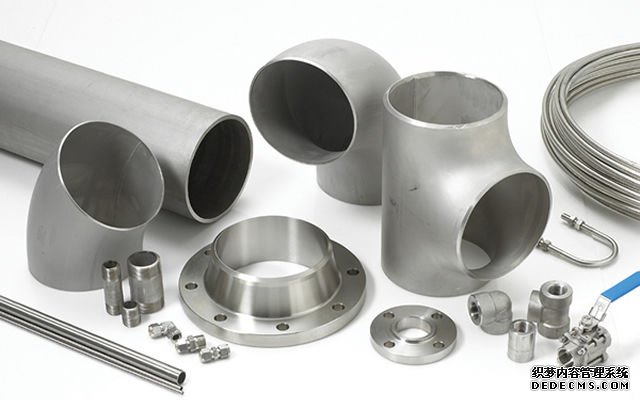 pipe fittings - flanges