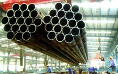 Straight Welded Steel Pipe